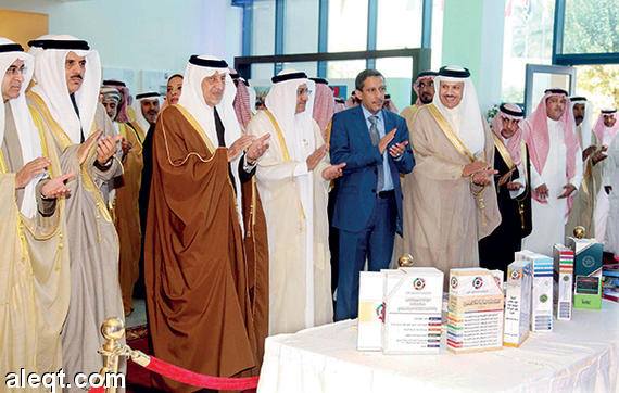 سمو وزير التربية والتعليم يدشن استراتيجية مكتب التربية العربي لدول الخليج